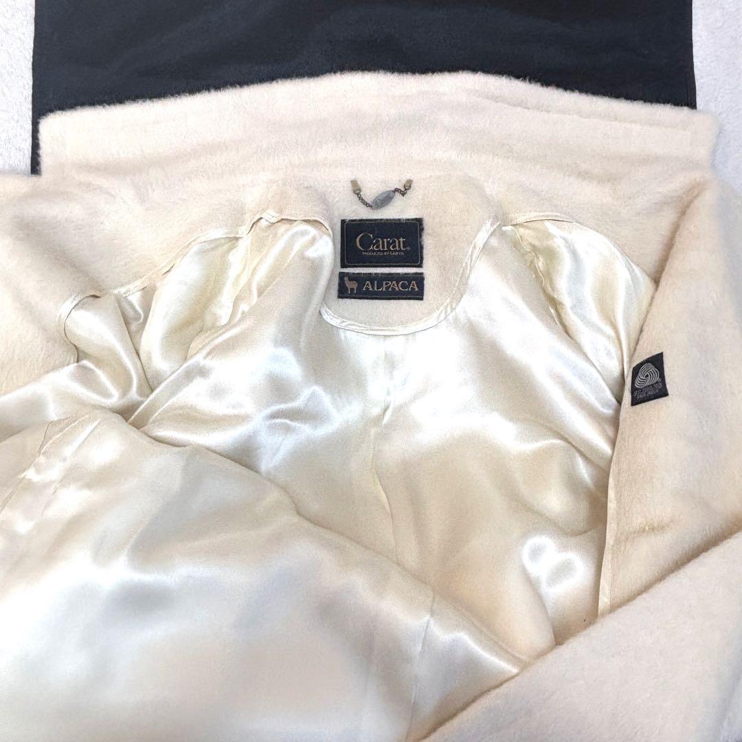 【美品】アルパカ100% Carat ロングコート ウールマーク ダブル 9AR