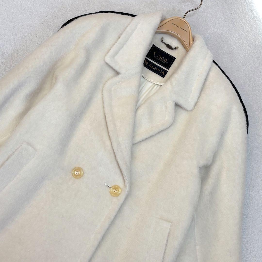 【美品】アルパカ100% Carat ロングコート ウールマーク ダブル 9AR