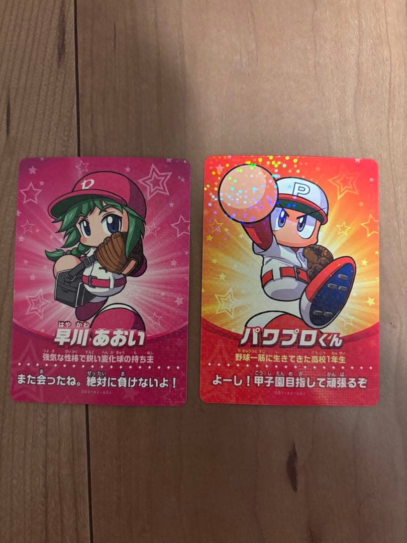 amiibo 早川あおい　実況パワフル