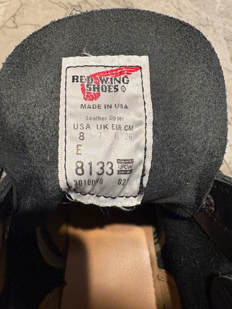 Red Wing 8133 26cm スーパーソール　美品