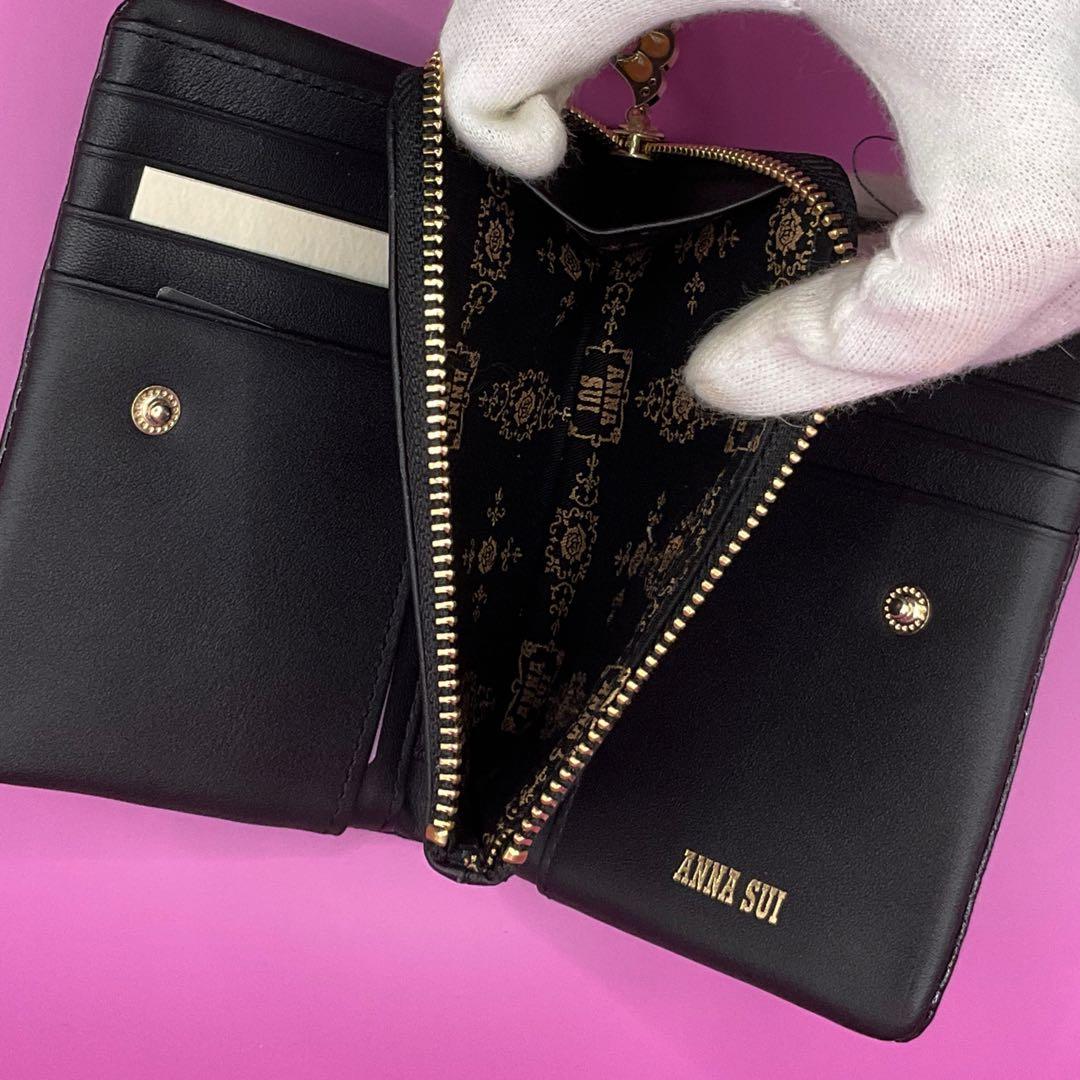 【新品】定価23100円ANNA SUI金運アップカラー折り財布★ブラック