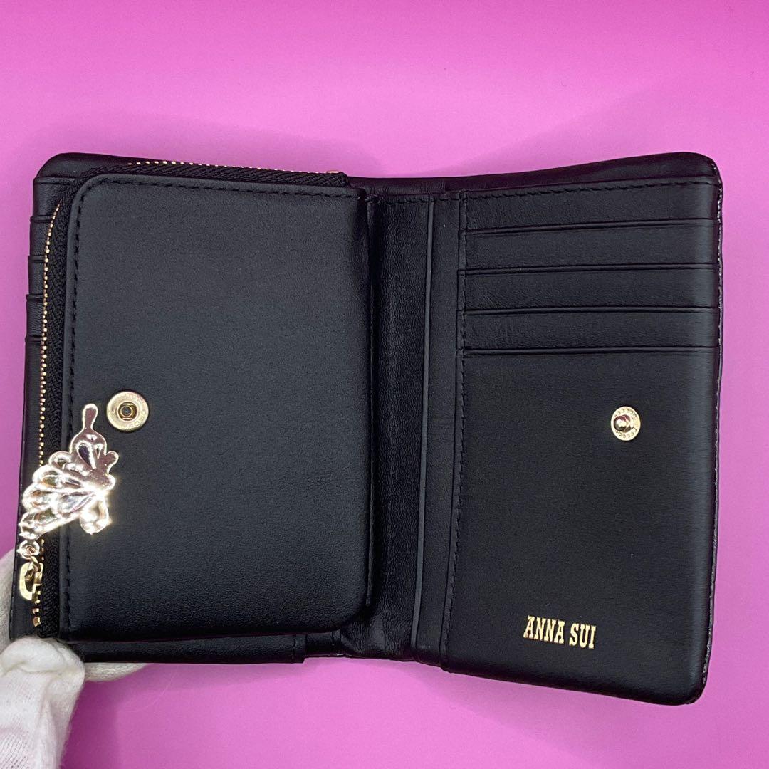 【新品】定価23100円ANNA SUI金運アップカラー折り財布★ブラック