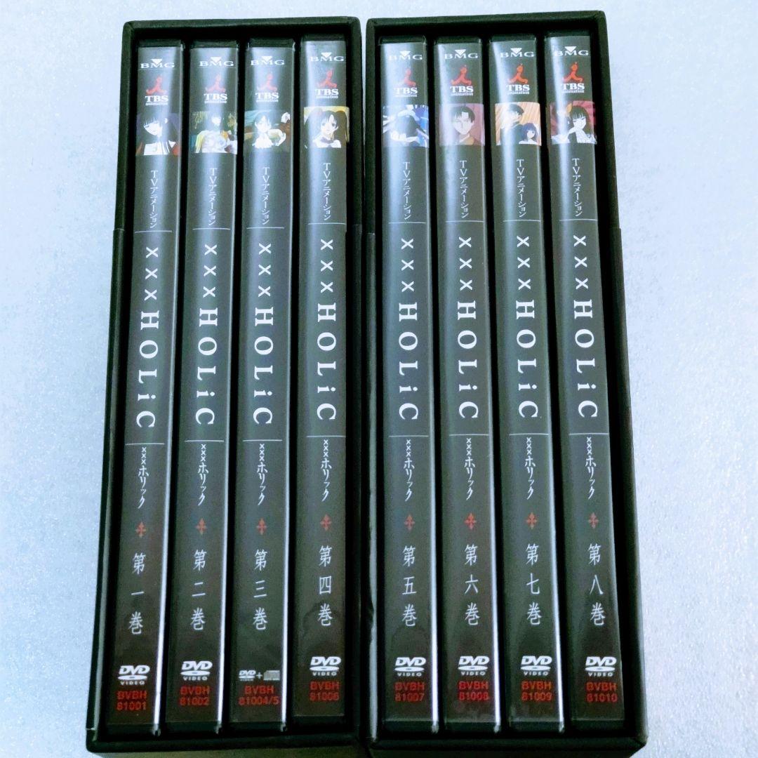 xxxHOLiC (初回限定収納BOX付き) 全8巻セット DVD正規品 セル版