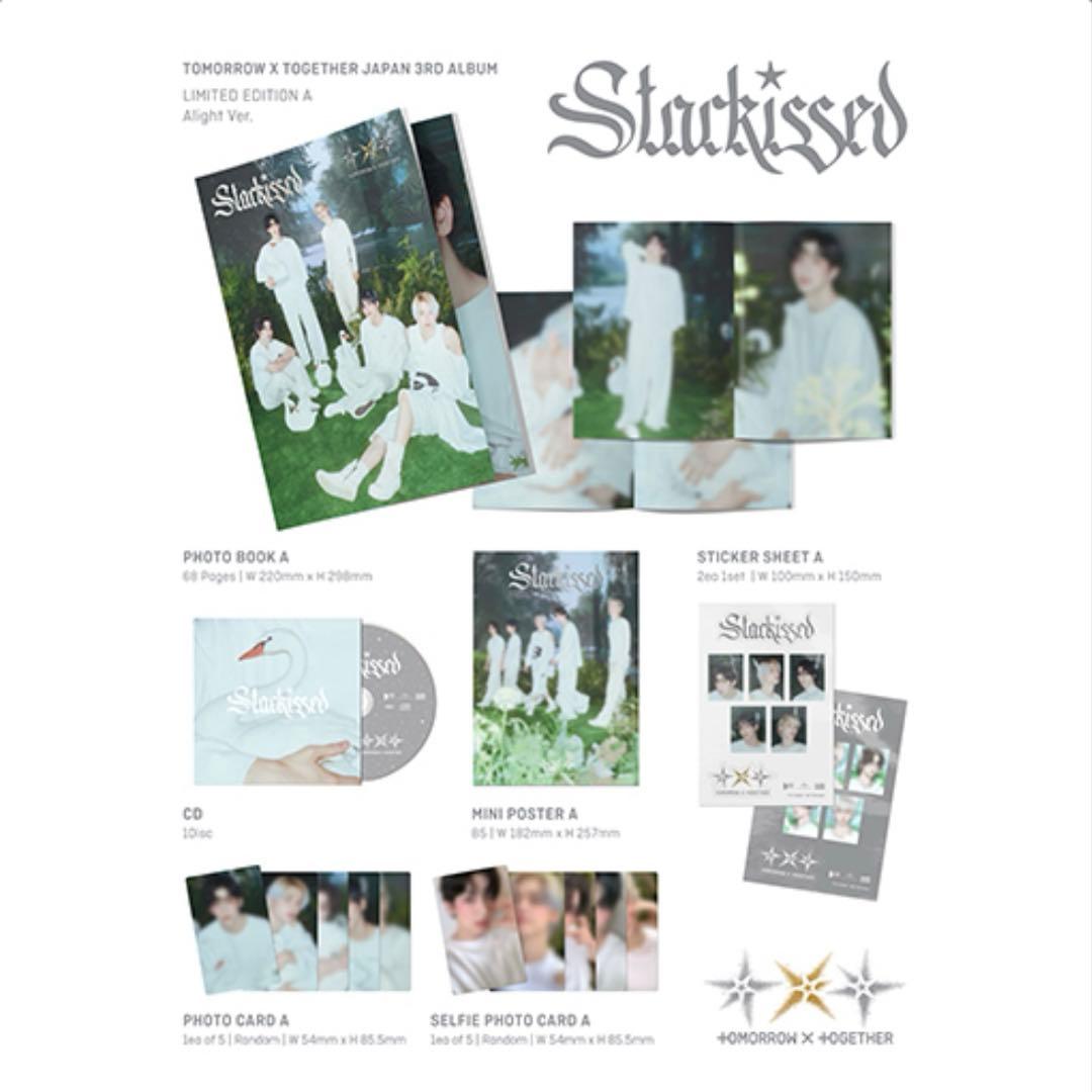 TXT Starkissed 【ラキドロ】4形態セット トレカ 特典付き