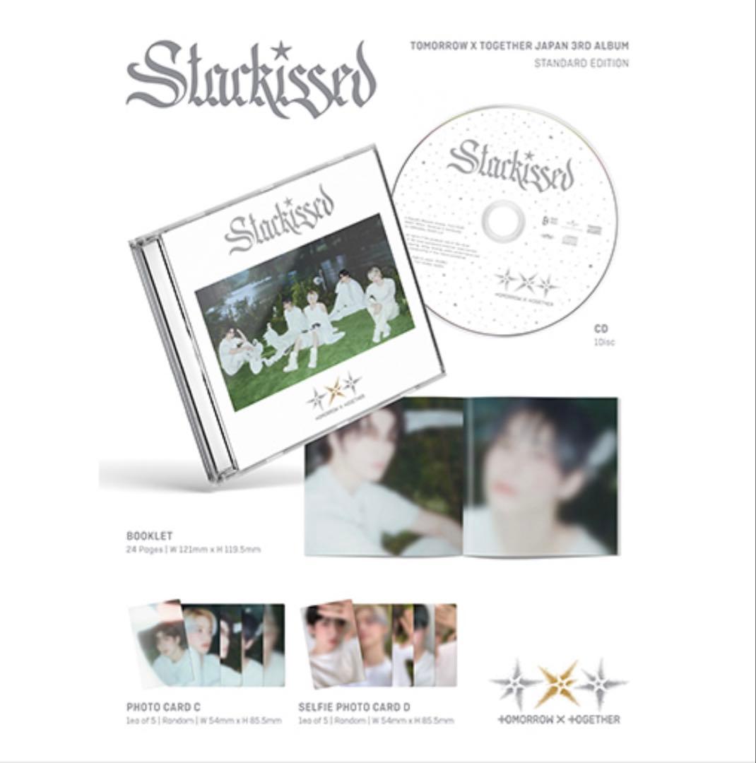 TXT Starkissed 【ラキドロ】4形態セット トレカ 特典付き