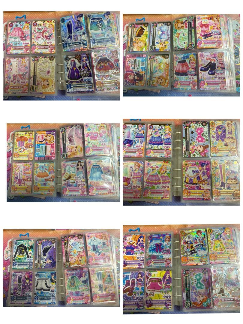 アイカツカード まとめ売り 7月限定