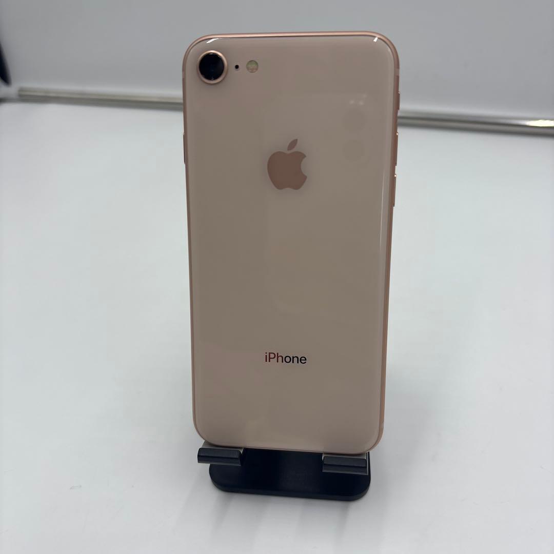 Apple iPhone8 ゴールド MQ7A2J/A 64GB