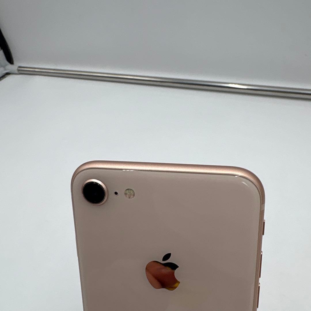 Apple iPhone8 ゴールド MQ7A2J/A 64GB