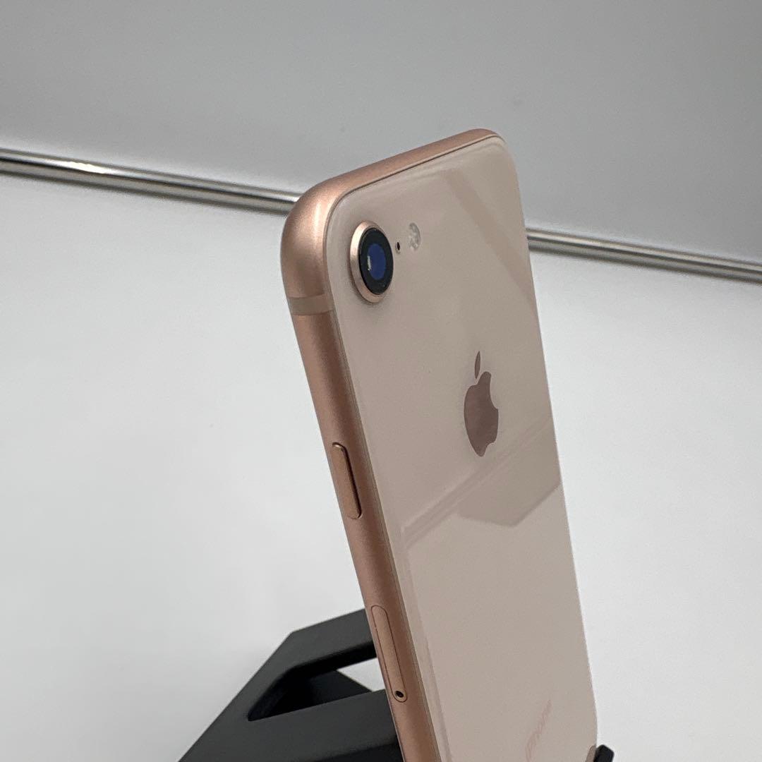 Apple iPhone8 ゴールド MQ7A2J/A 64GB