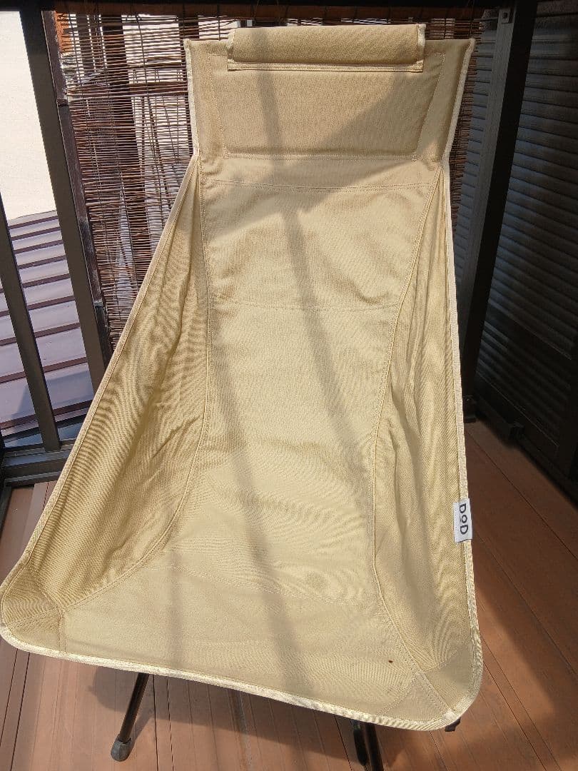 ヤバイッス　タン