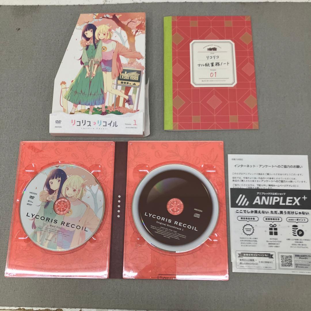 GB7100 リコリス・リコイル DVD1〜5巻セット