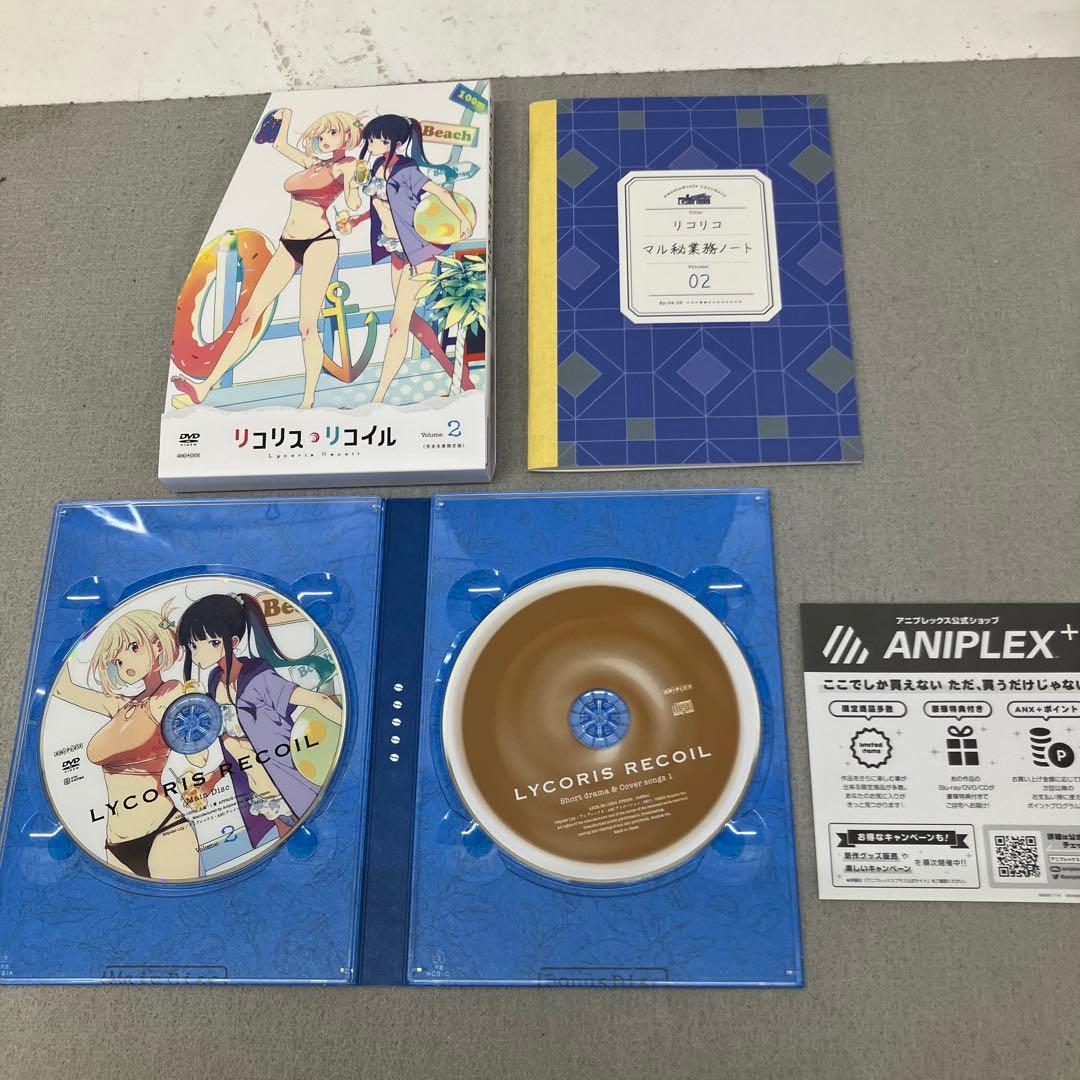 GB7100 リコリス・リコイル DVD1〜5巻セット