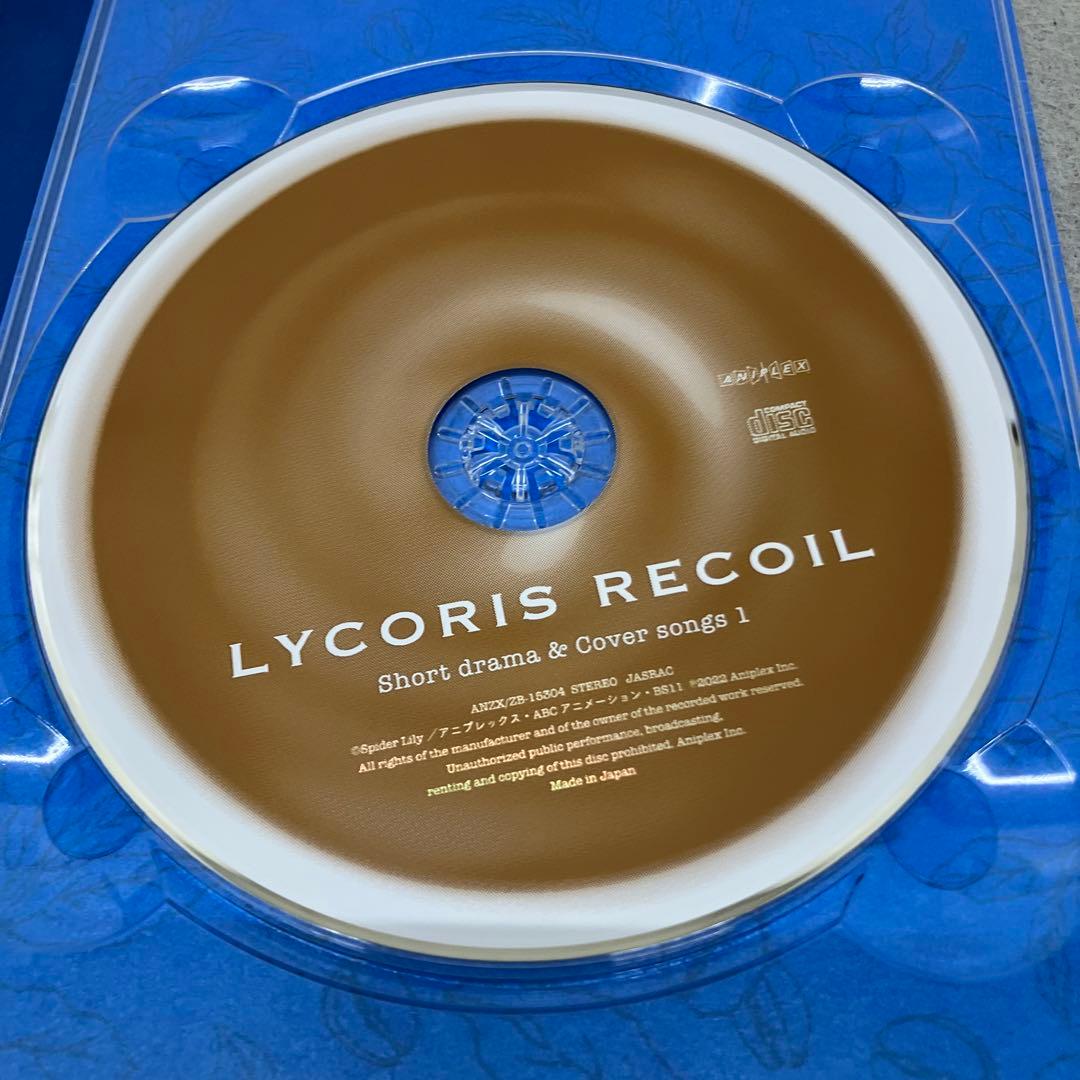 GB7100 リコリス・リコイル DVD1〜5巻セット