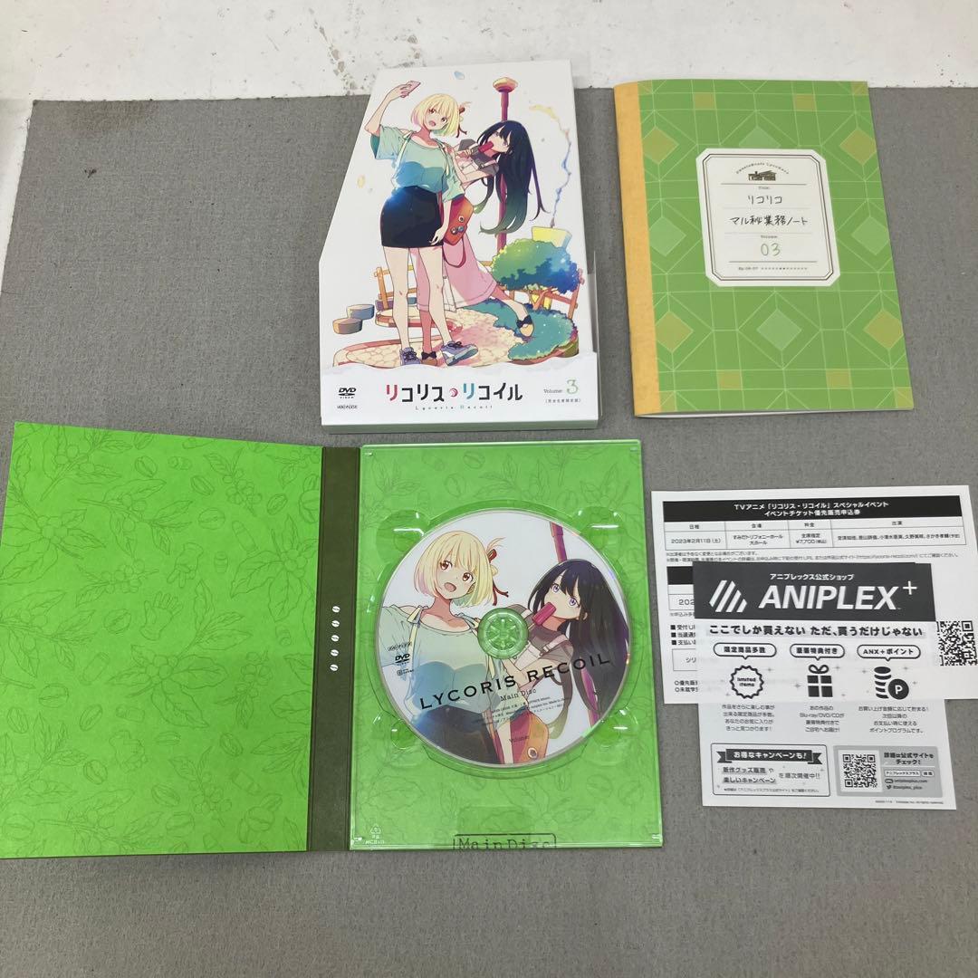 GB7100 リコリス・リコイル DVD1〜5巻セット