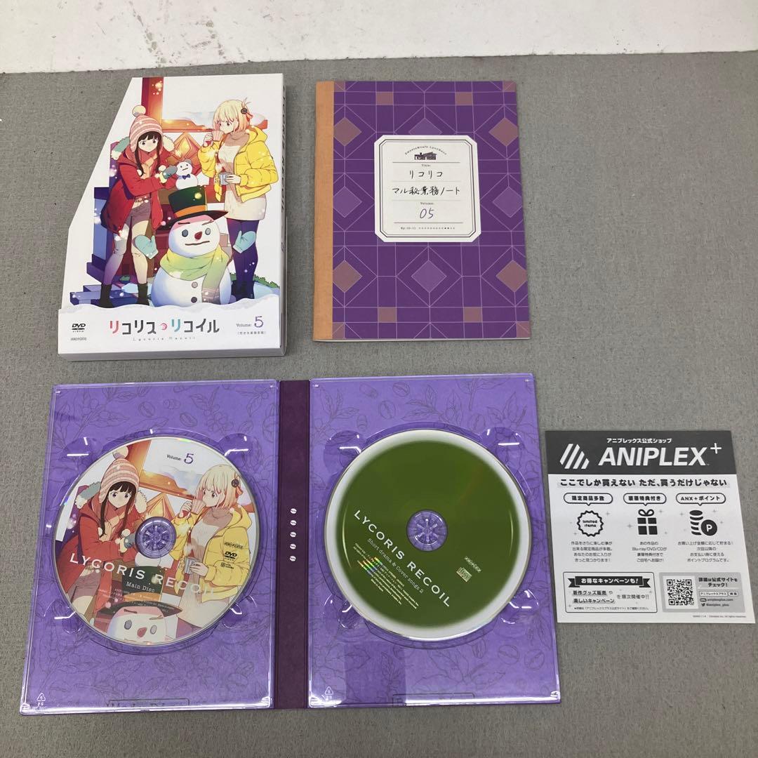 GB7100 リコリス・リコイル DVD1〜5巻セット