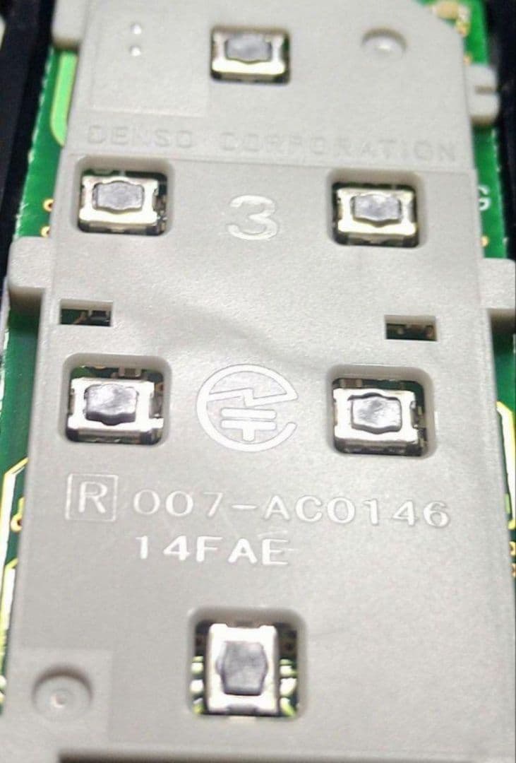 初期化済トヨタ純正スマートキー基盤番号231451-0120新品電池付き③