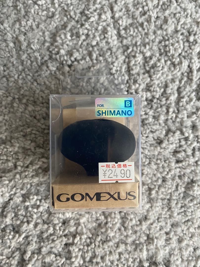 【美品】 SHIMANO TWIN POWER SW14000XG