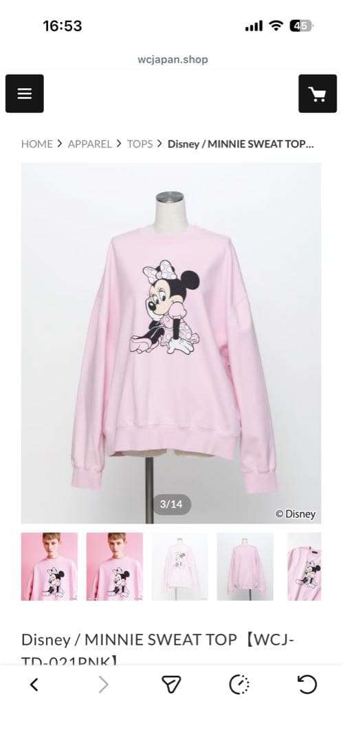 wcj ミニーマウス プリント ピンク スウェット