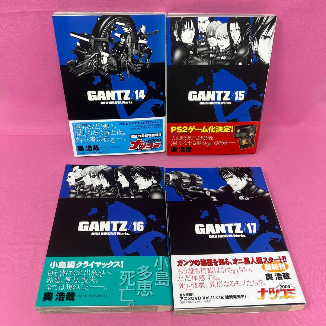 GANTZ 14巻〜37巻 初版