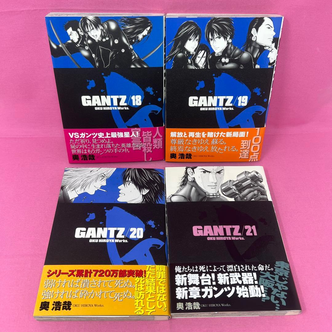 GANTZ 14巻〜37巻 初版
