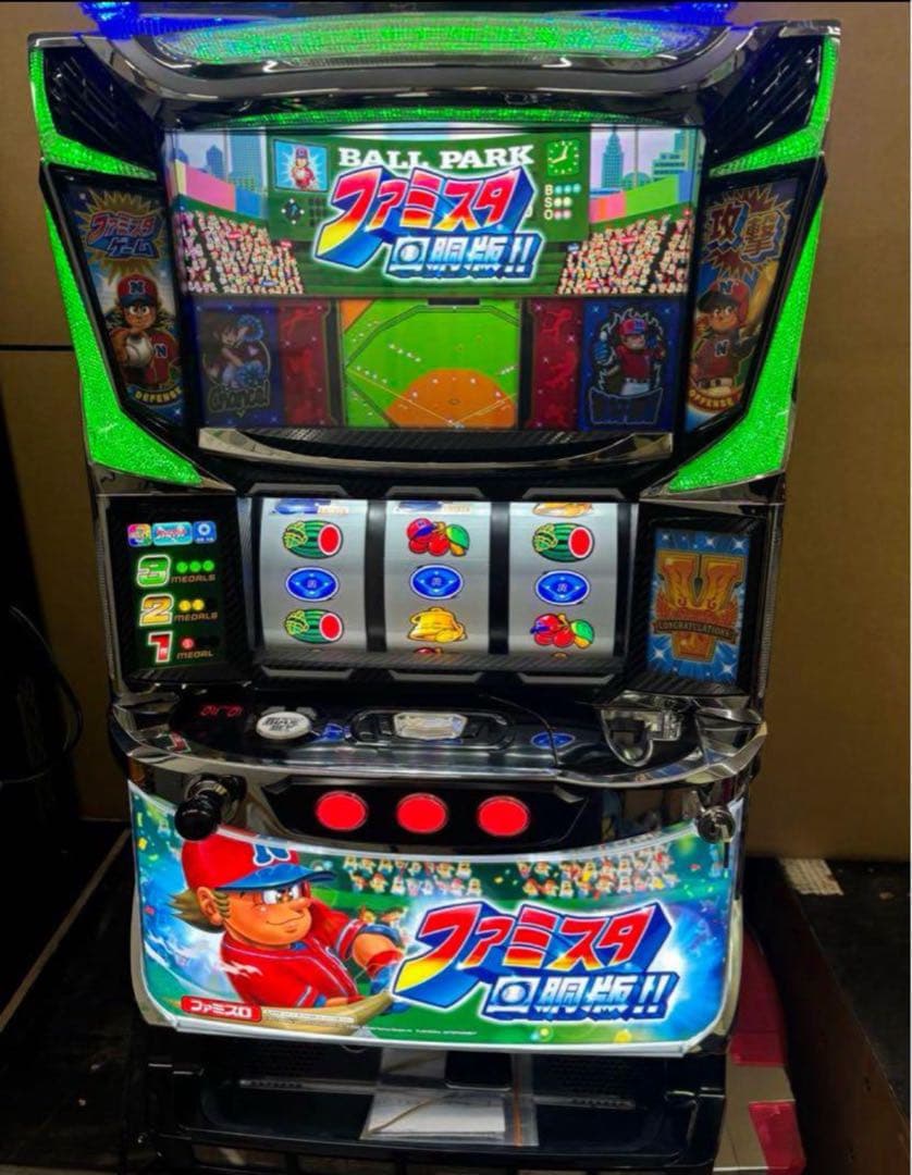 6号機 ファミスタ回胴版 実機 家庭用フルセット！