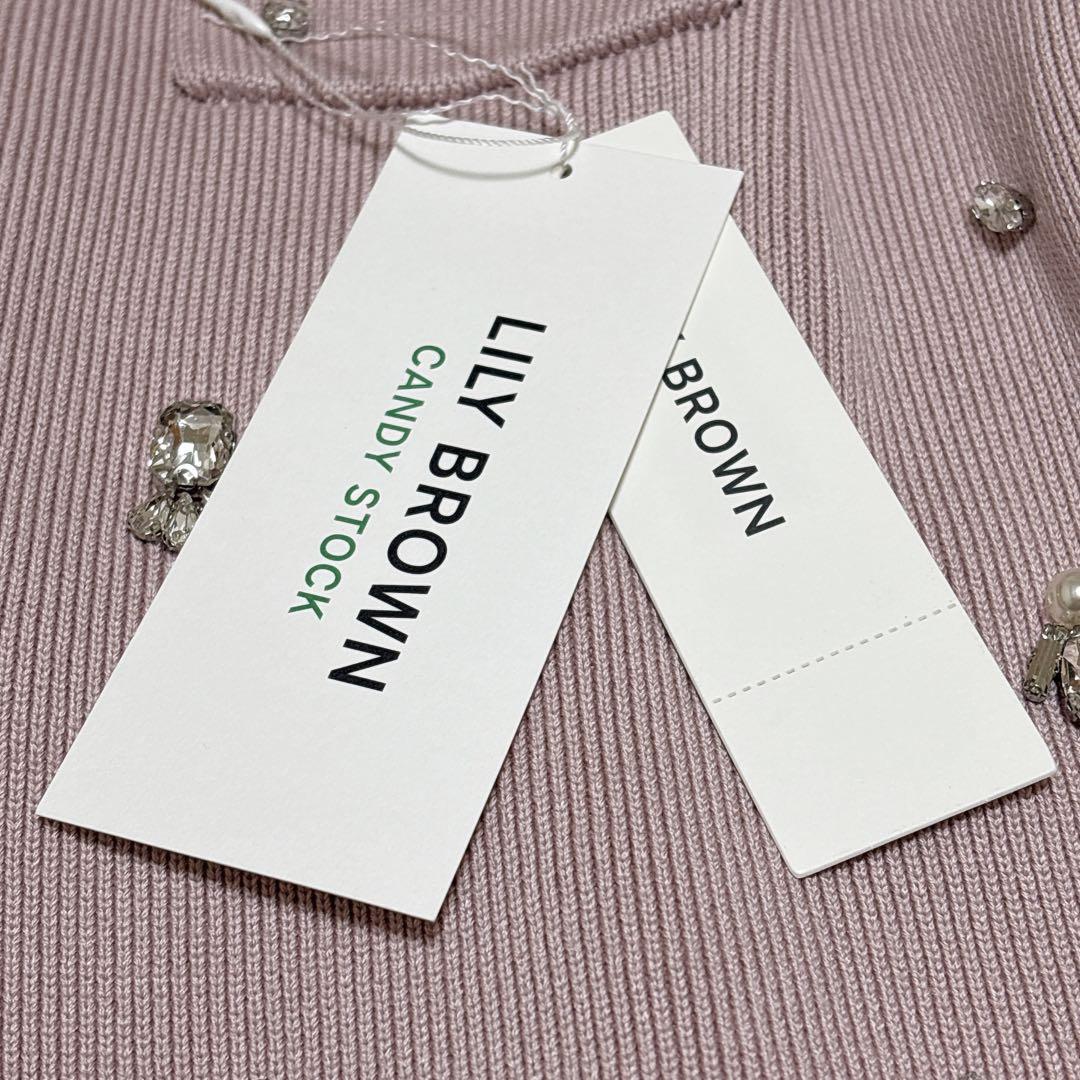 LILY BROWN マルチビジューノーカラーニットジャケット PNK