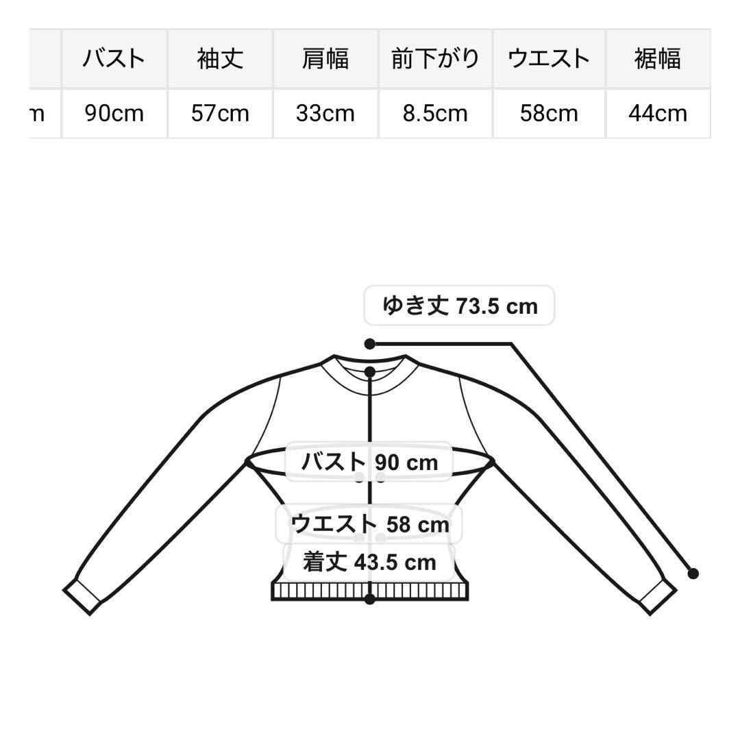 LILY BROWN マルチビジューノーカラーニットジャケット PNK