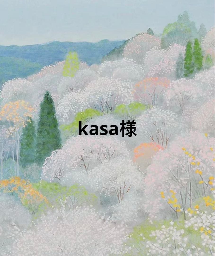 kasa