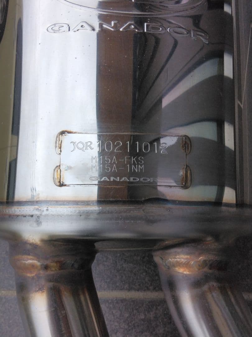 ヤリスクロス　ガナドールマフラー