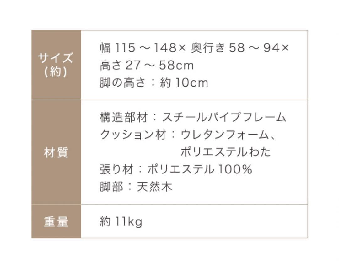 新品　ソファ　ソファー　リクライニングソファ　フロアソファ　ネイビー　紺色