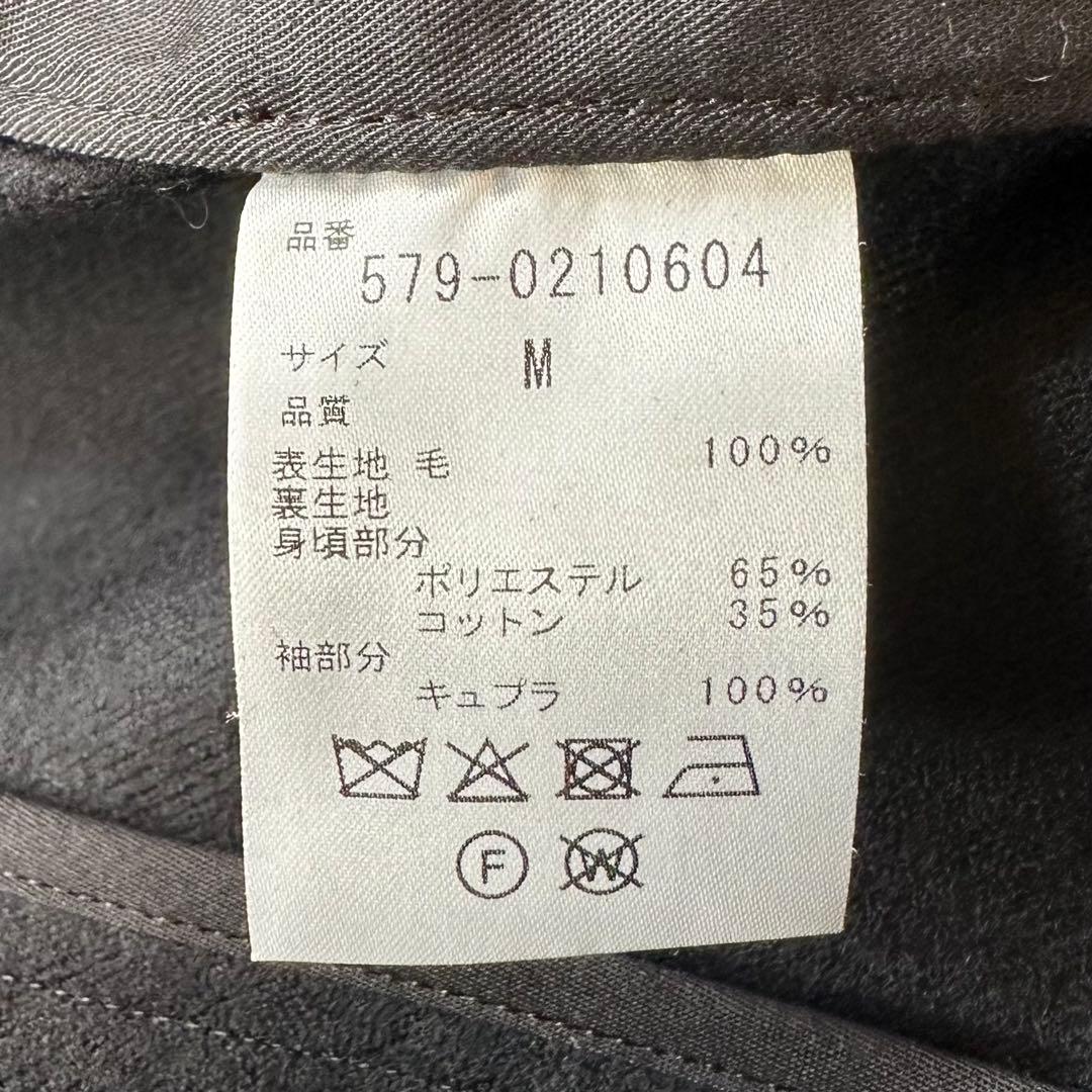 未使用級◎マーガレットハウエル 20AW スタンドカラーコート 完売品 黒 M