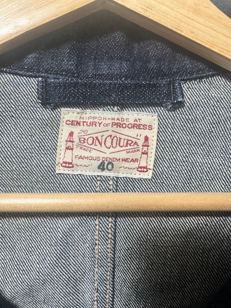 ダークブルー ダブルブレストピーコート