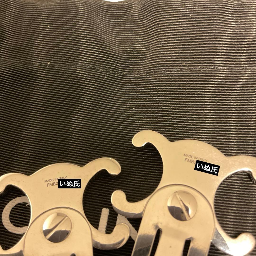 最終価格 CELINE ヘアピン シルバー