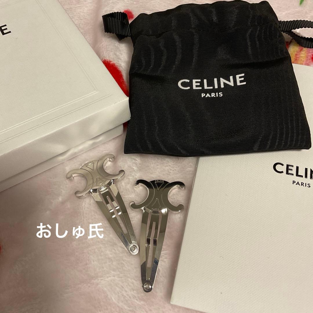 最終価格 CELINE ヘアピン シルバー