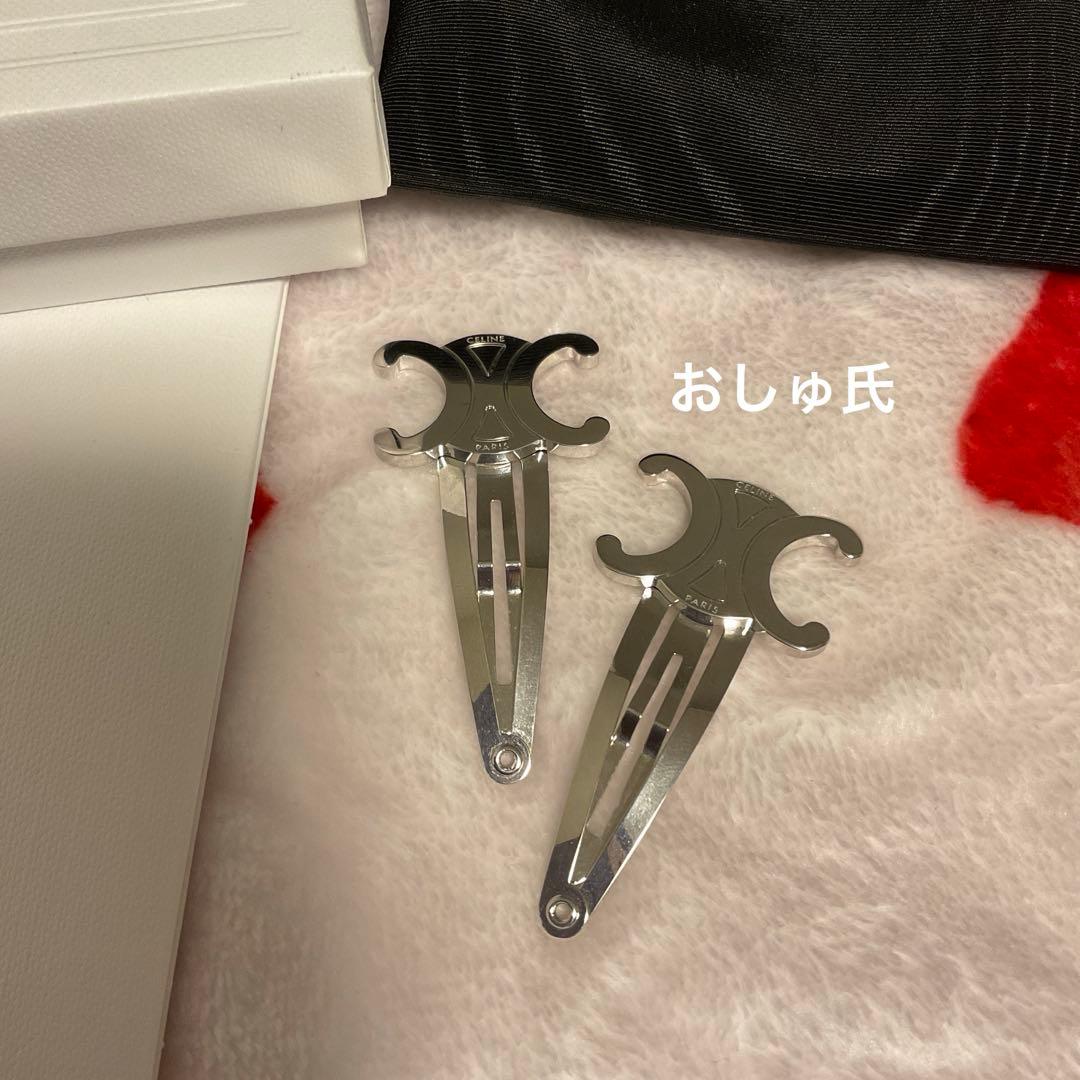 最終価格 CELINE ヘアピン シルバー