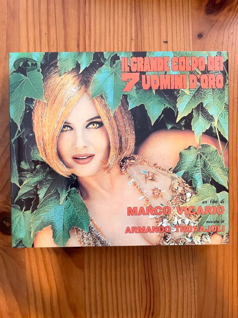 【限定盤BOX・サントラCD】黄金の7人 GOLDEN BOX CD3枚組