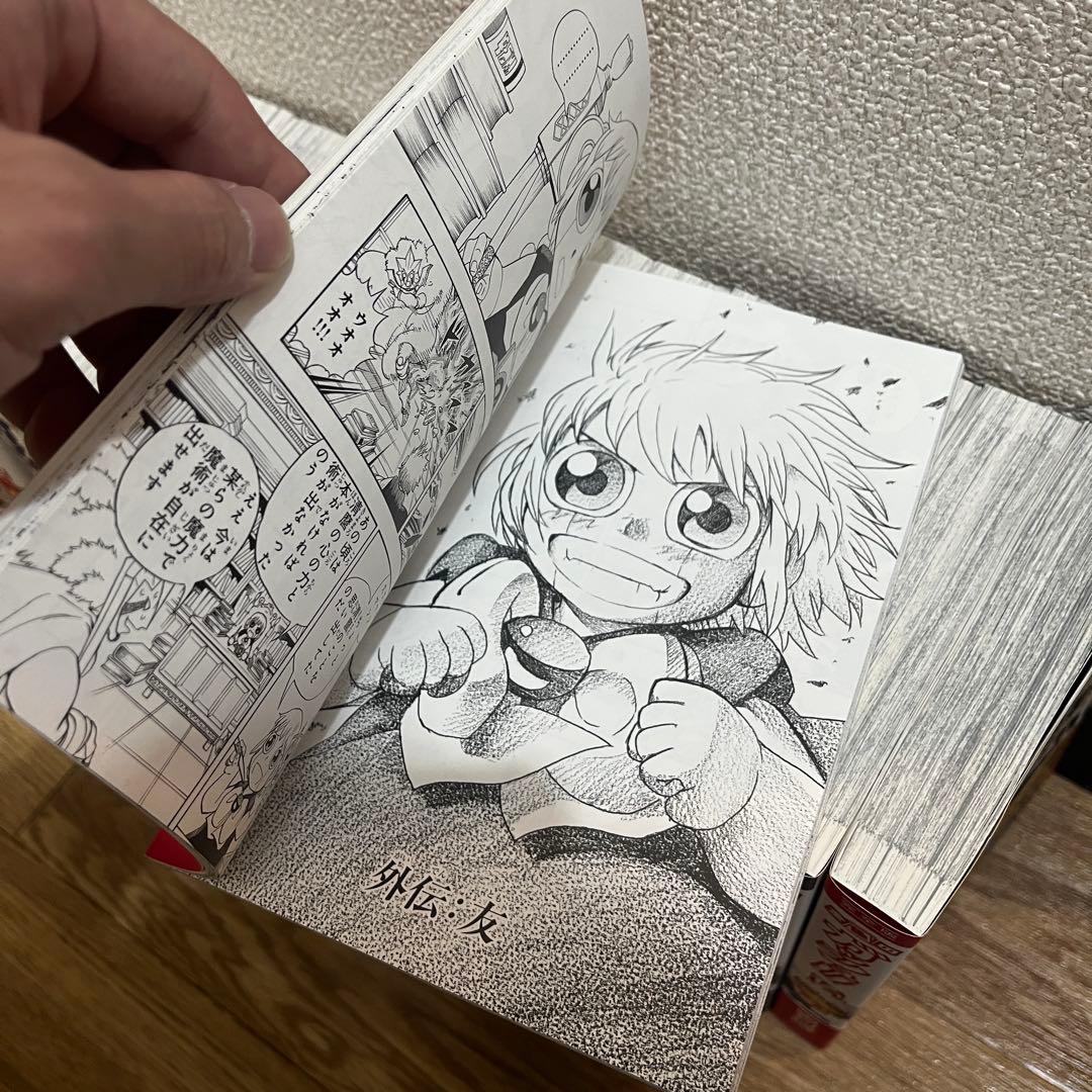 【値下げ】【美品】金色のガッシュベル　完全版 全巻 + SPECIAL BOOK