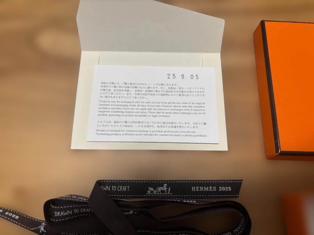 美品　エルメス Hセリエ コンパクト 二つ折り財布 シルバー金具