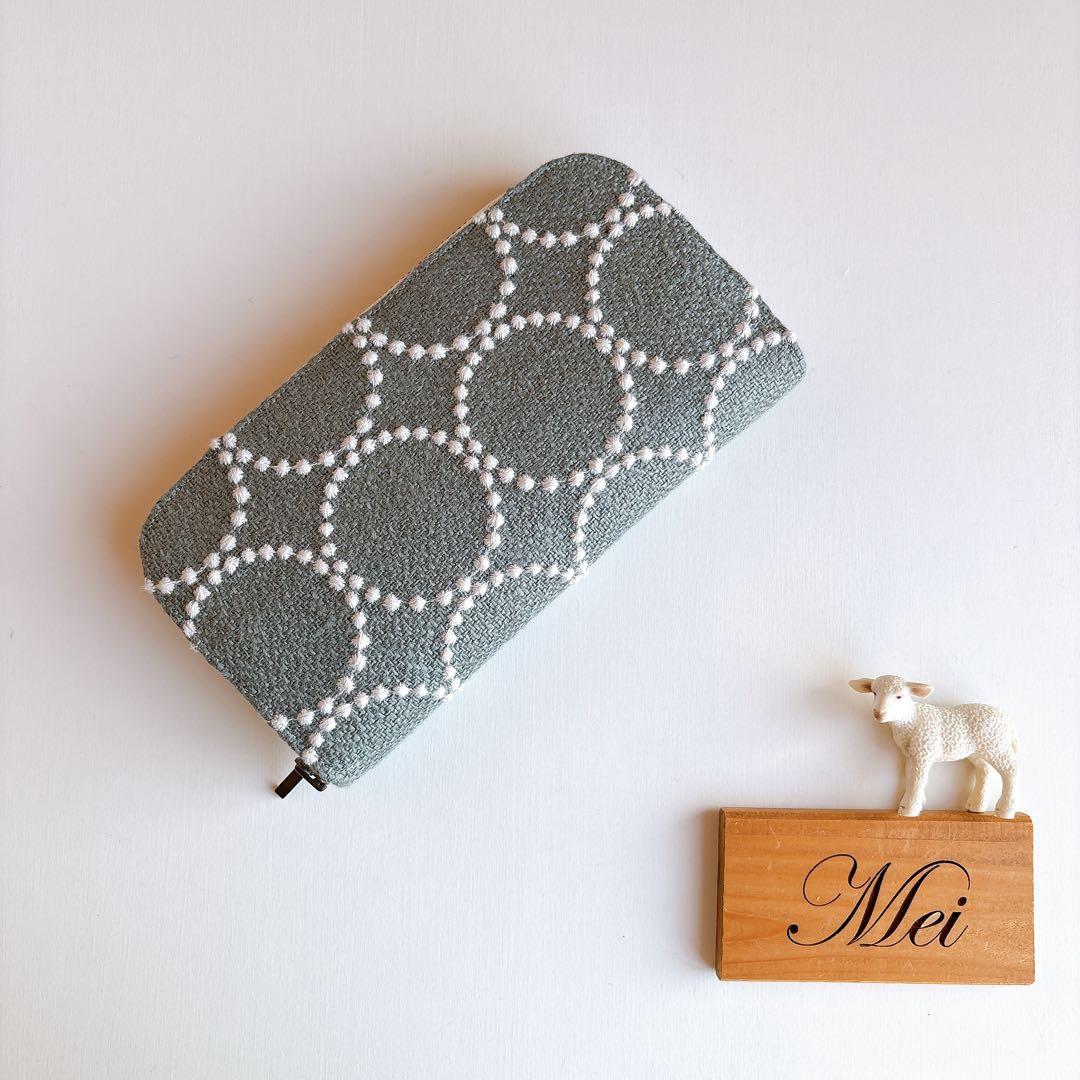 ミナペルホネン☆ラウンドファスナー長財布☆ハンドメイド