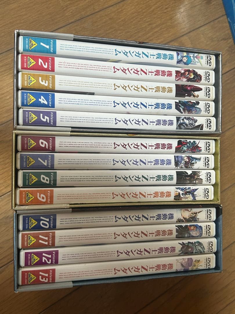 機動戦士ガンダム Z メモリアルボックス版 DVD 全13巻セット