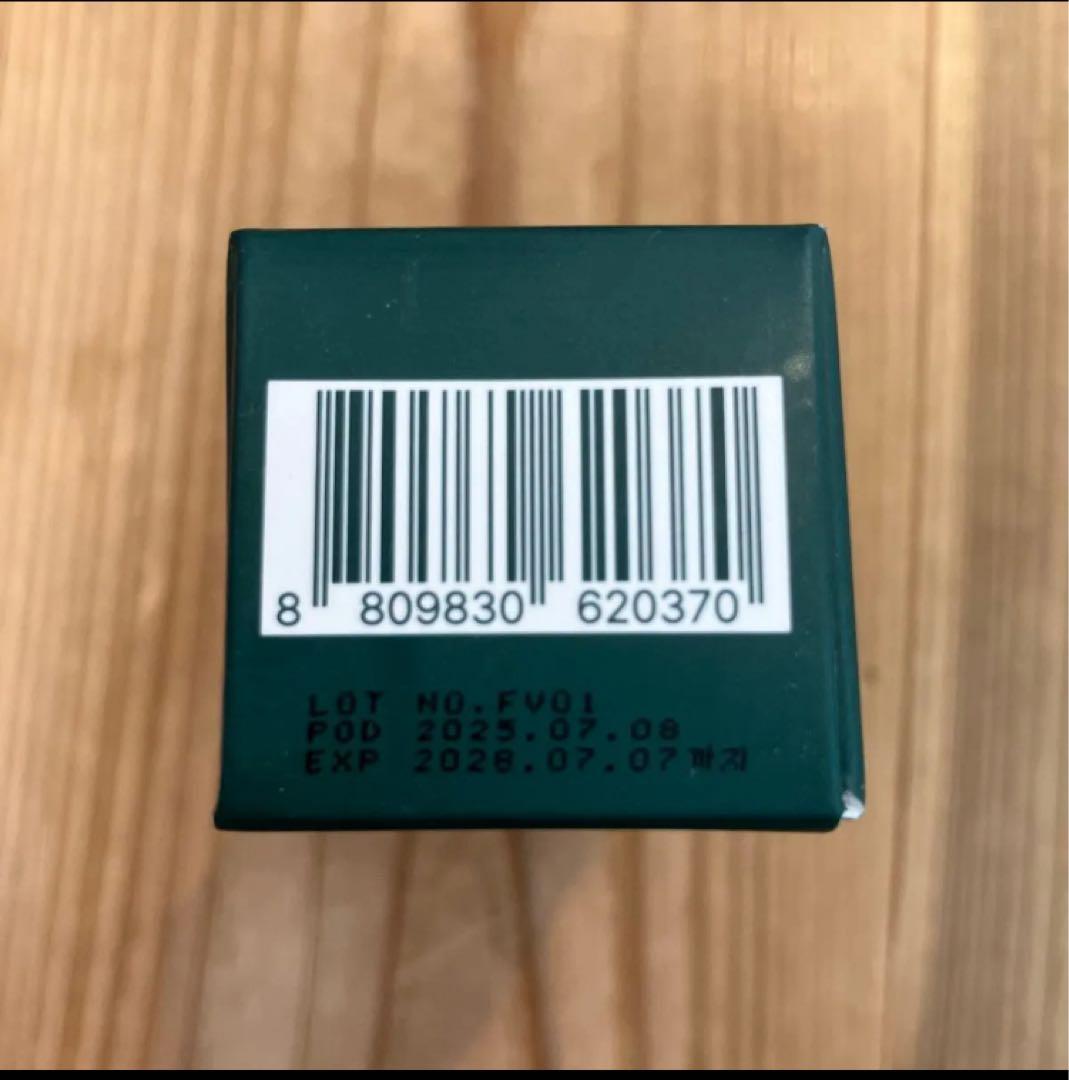 新品 スーパージェクション ファイトシンクリーム 30ml ビバンクエントマンカ