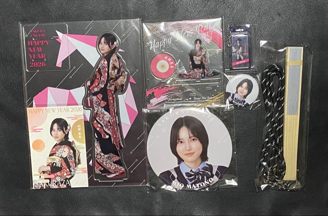 櫻坂46 的野美青