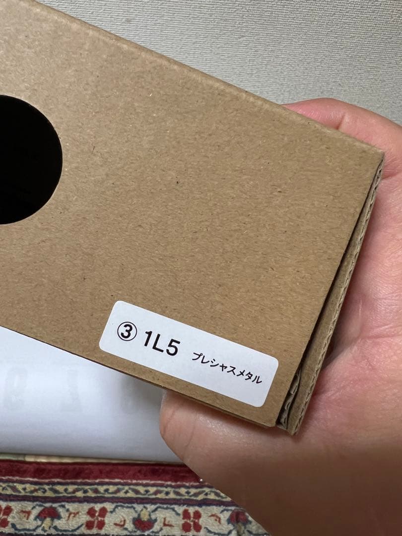 【非売品】 トヨタ GR YARIS 1/30 スケールミニカー