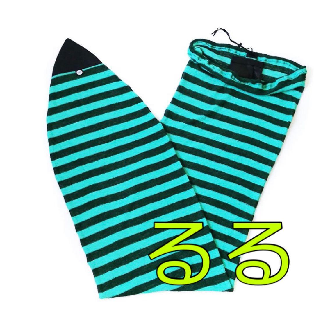 【KURO】submarine7'0ftサーフボードケース