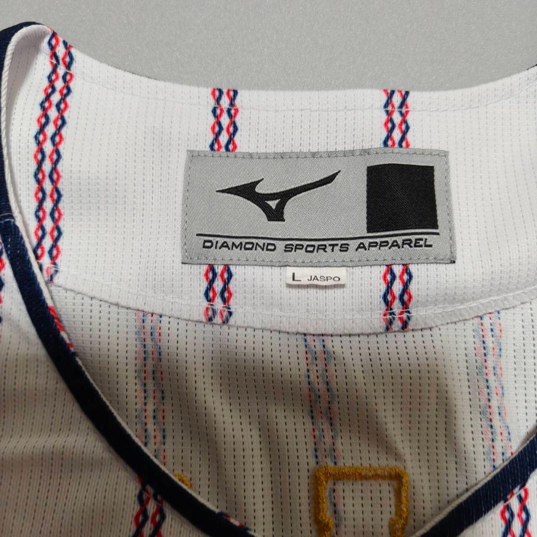 侍ジャパン 牧秀悟 刺繍ユニフォーム ホーム 横浜DeNAベイスターズ