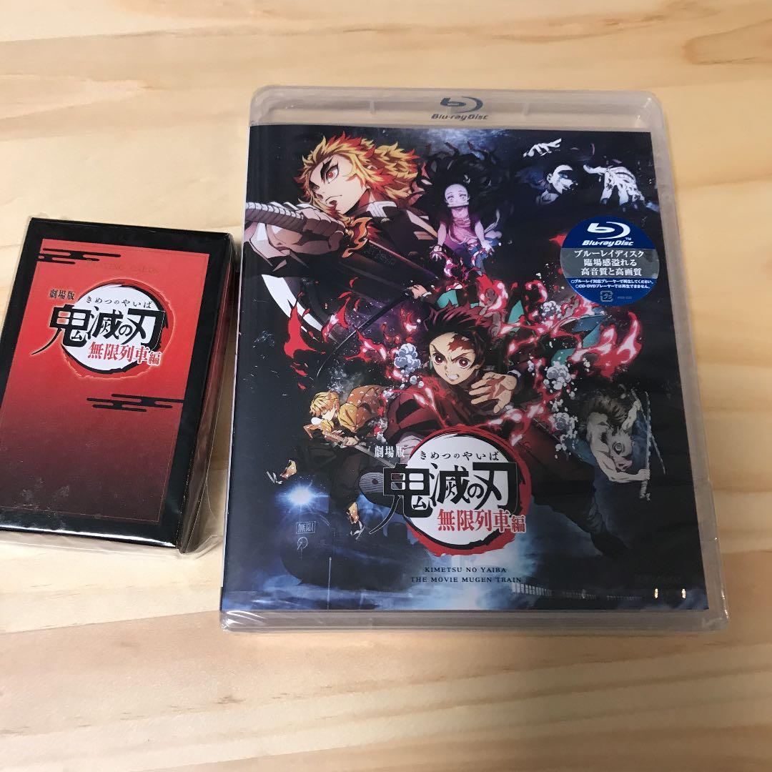 【値下】鬼滅の刃 立志編 完全生産限定版 BD 1巻～11巻 +無限列車編BD