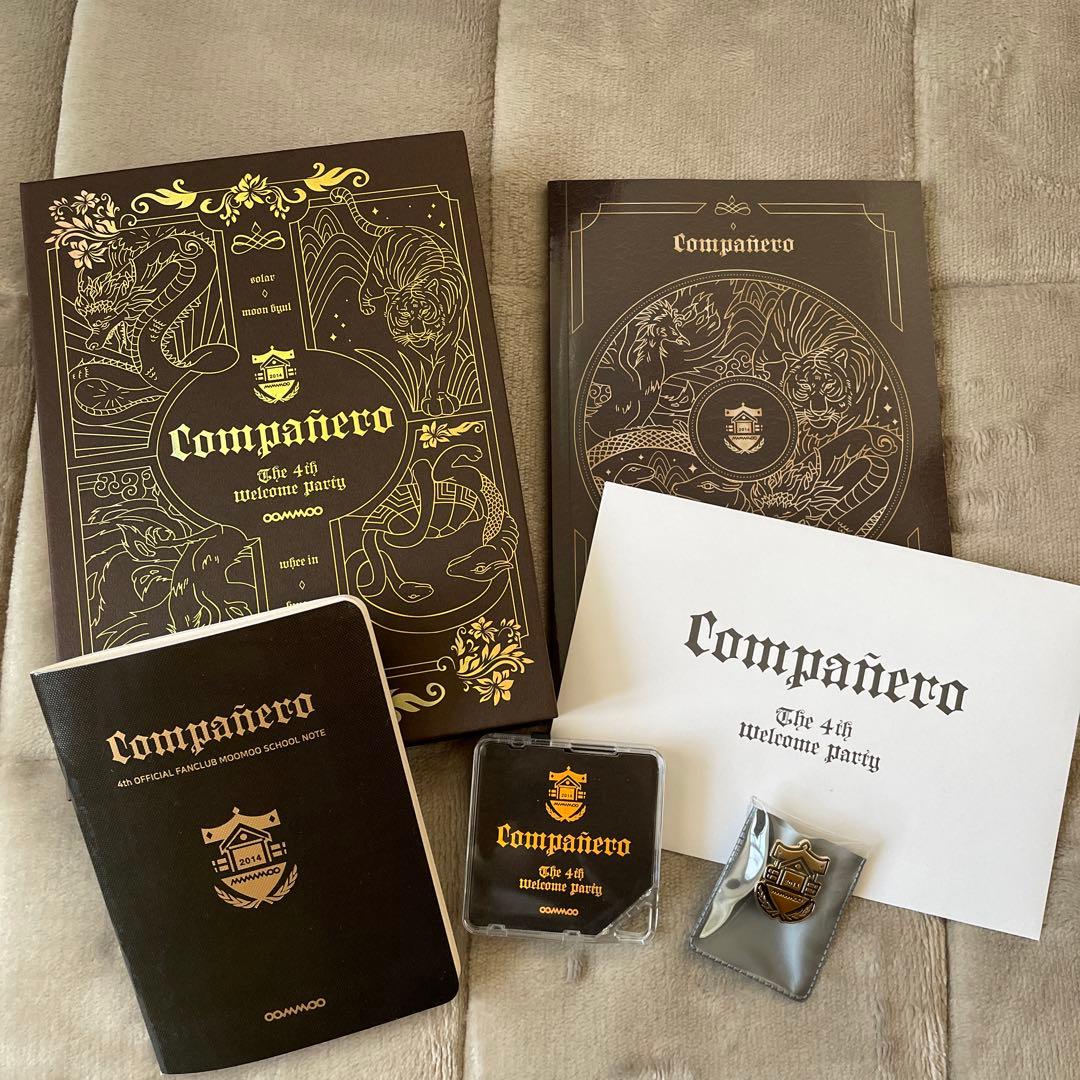 ママム韓国公式ムム4期入会特典【美品】