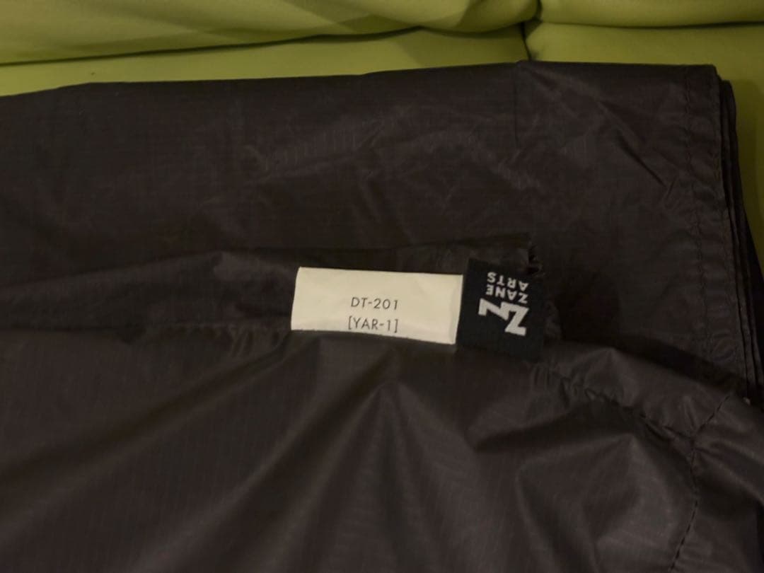 ZANEARTS ゼインアーツ YAR-1 ヤール1