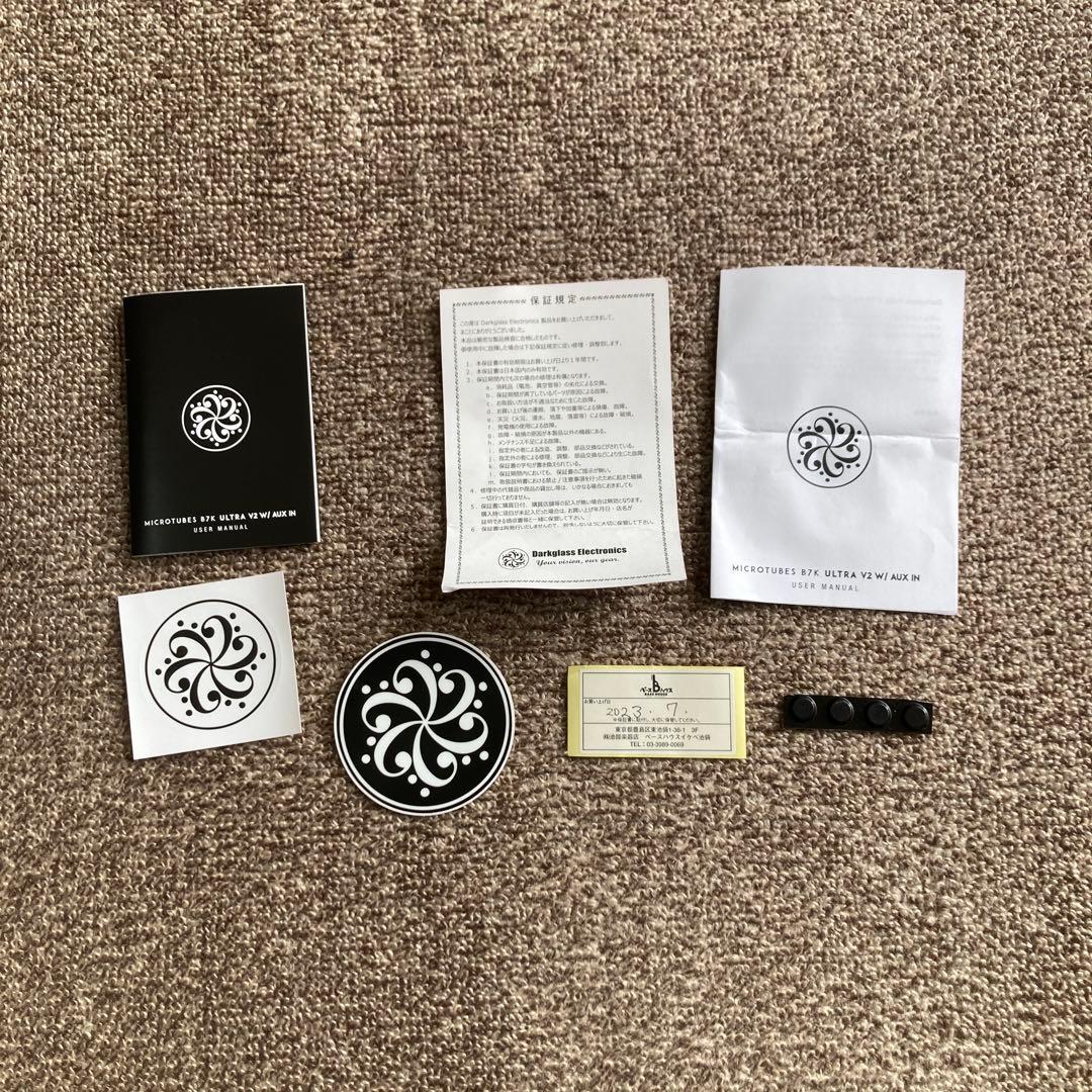 MICROTUBES B7K ULTRA V2 with AUX in レッド