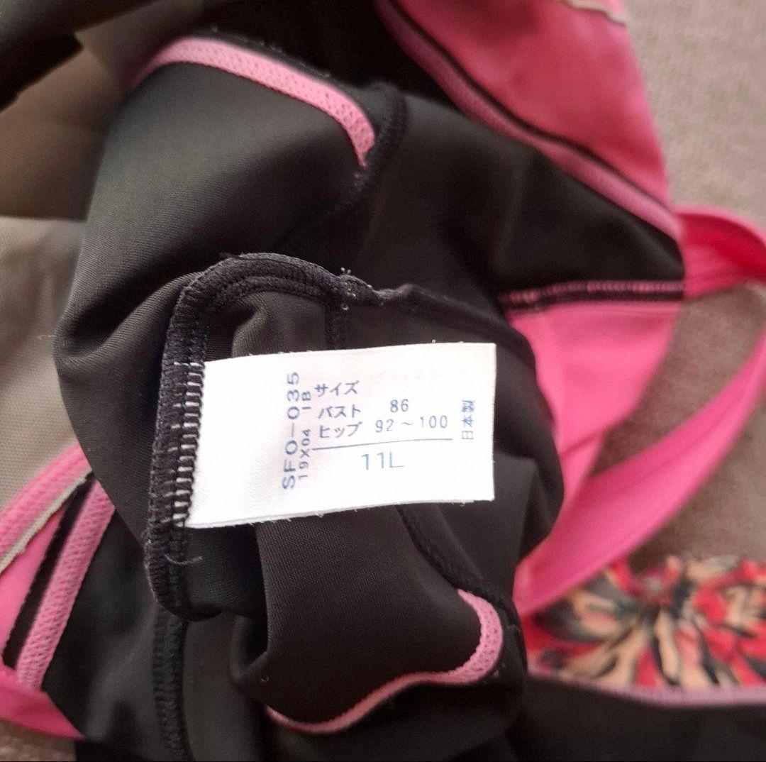 ワコール　スイムウェア　11号